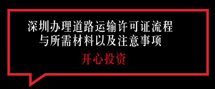 深圳財(cái)務(wù)代理公司主要做哪些服務(wù)？