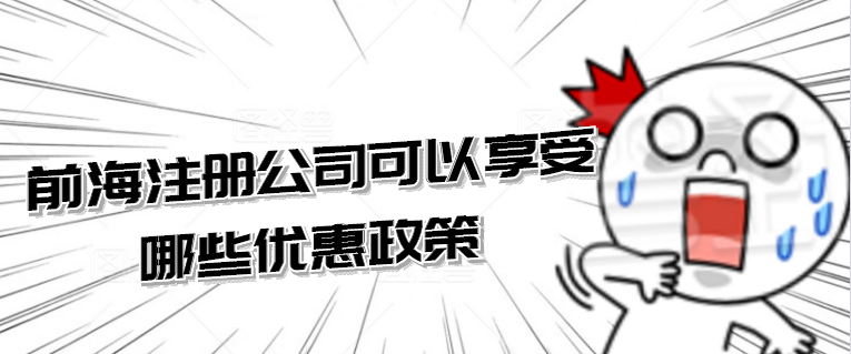 國家稅務(wù)總局深圳市稅務(wù)局關(guān)于發(fā)布《扣繳單位申報數據自