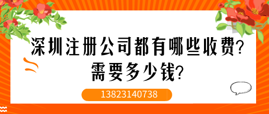 怎么線上辦理營業(yè)執(zhí)照呢