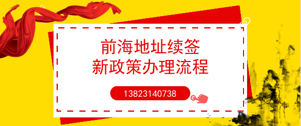 這十個涉稅風(fēng)險點提示，你，知道多少？