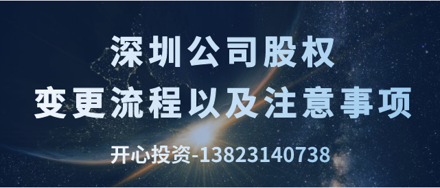 公司賬法人這樣提現(xiàn)到私人賬戶嗎？這樣有風險,趕緊自查