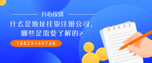 漲知識(shí)！商標(biāo)、品牌、Logo 具體區(qū)別？[注冊(cè)深圳公