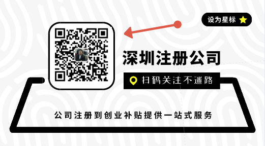 規(guī)范開票，這幾點你應(yīng)該知道~