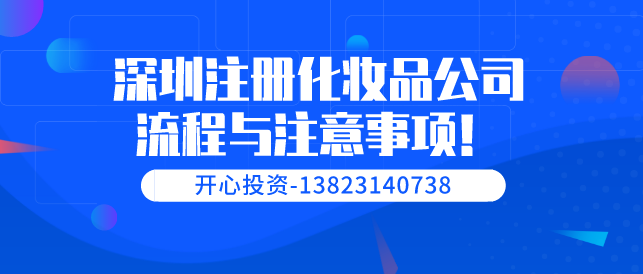 什么情形下專票不能抵扣。擁有一般納稅人公司的老板要注