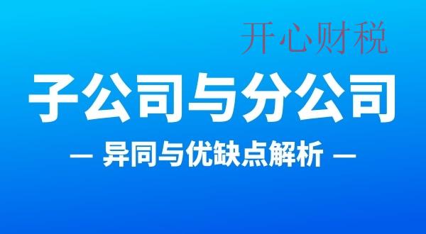 商標(biāo)駁回復(fù)審的問(wèn)題？時(shí)間的長(zhǎng)短？