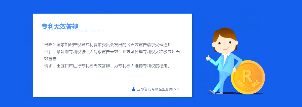 不記賬絕對不能報(bào)稅 結(jié)果只有“非正常戶”