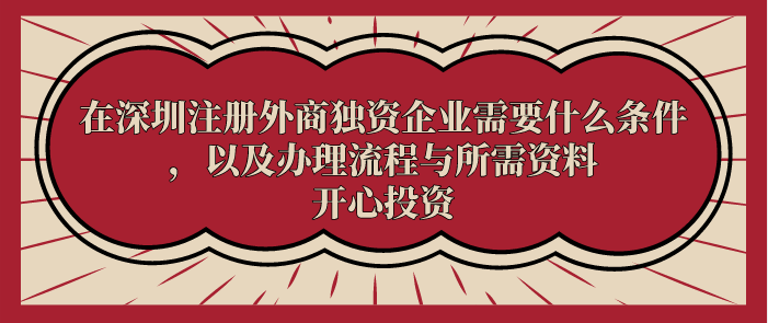 注冊公司如何用CA數字證書(shū)簽名(如何操作工商電子簽名)