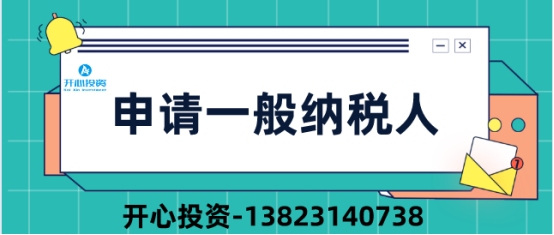 商標(biāo)注冊證遺失 可以續(xù)展嗎？