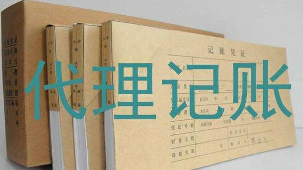 為什么商標(biāo)注冊成功 卻被訴侵犯他人著作權(quán)？