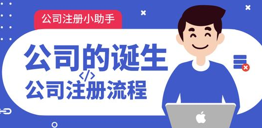 深圳代理記賬收費多少 服務好？