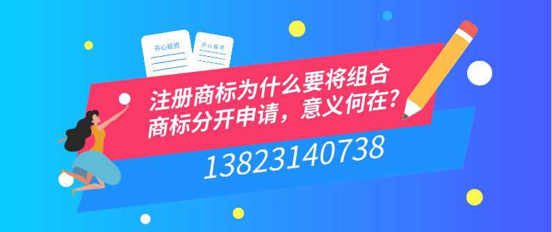 深圳辦理進出口權的流程材料和辦理時間