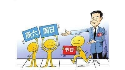 深圳記賬過程中需要注意什么？