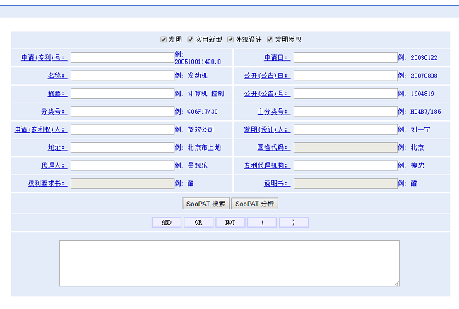 你還知道2018年國稅地稅網(wǎng)上報稅流程嗎？