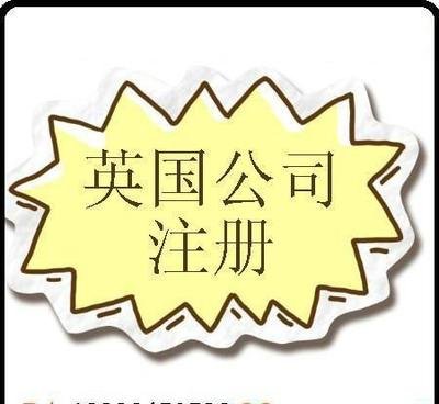 企業(yè)會計憑證的主要特征