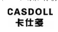 注冊(cè)英文商標(biāo)可以嗎？企業(yè)注冊(cè)商標(biāo)需要多長(zhǎng)時(shí)間？