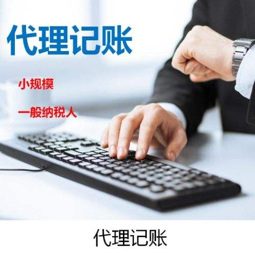 商標(biāo)注冊為什么不能通過審查？