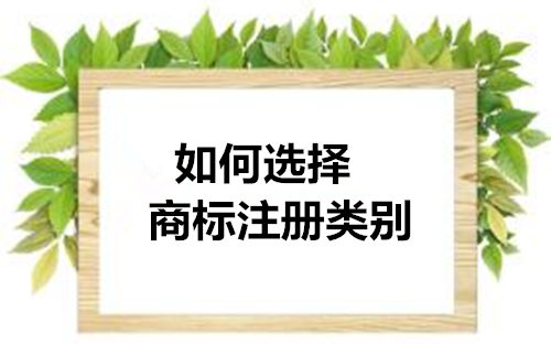 深圳記賬需要哪些材料？