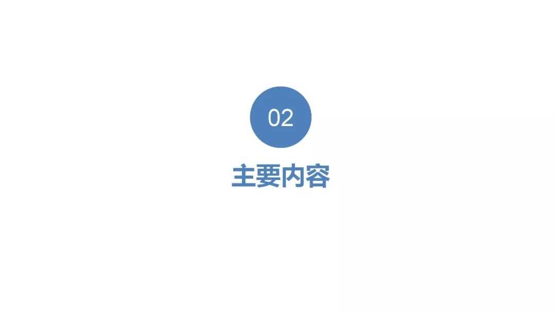 商標(biāo)“TM”是什么意思？TM“注冊(cè)商標(biāo)需要多長(zhǎng)時(shí)間？