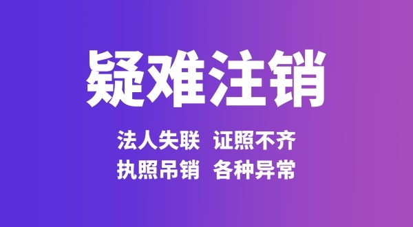 如何避免你的商標(biāo)成為通用名稱？