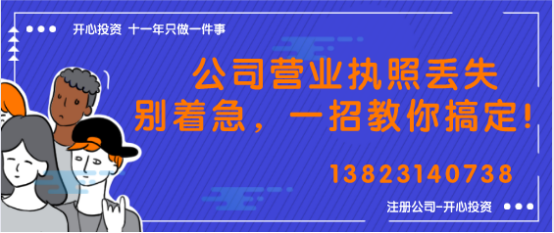 深圳市記帳代理商公司為何非常值得大伙兒信任？