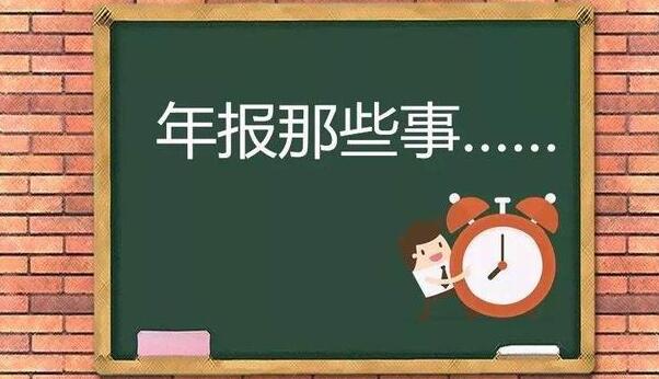 會(huì)計(jì)以后不能做兼職了？！財(cái)政部正式通知！代理記賬，要