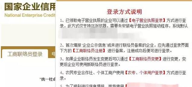 這些公證認(rèn)證方式你都知道嗎？