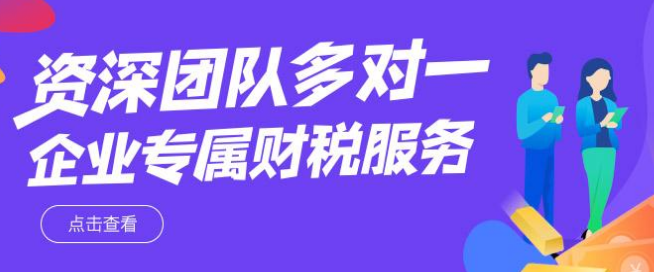 深圳公司股權(quán)變更需要股東到場(chǎng)簽字嗎？-開(kāi)心代辦變更股東