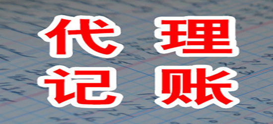 深圳公司注銷(xiāo)股東（深圳公司注銷(xiāo)股東流程）